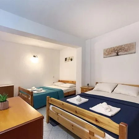 Atlas House * 尼基季